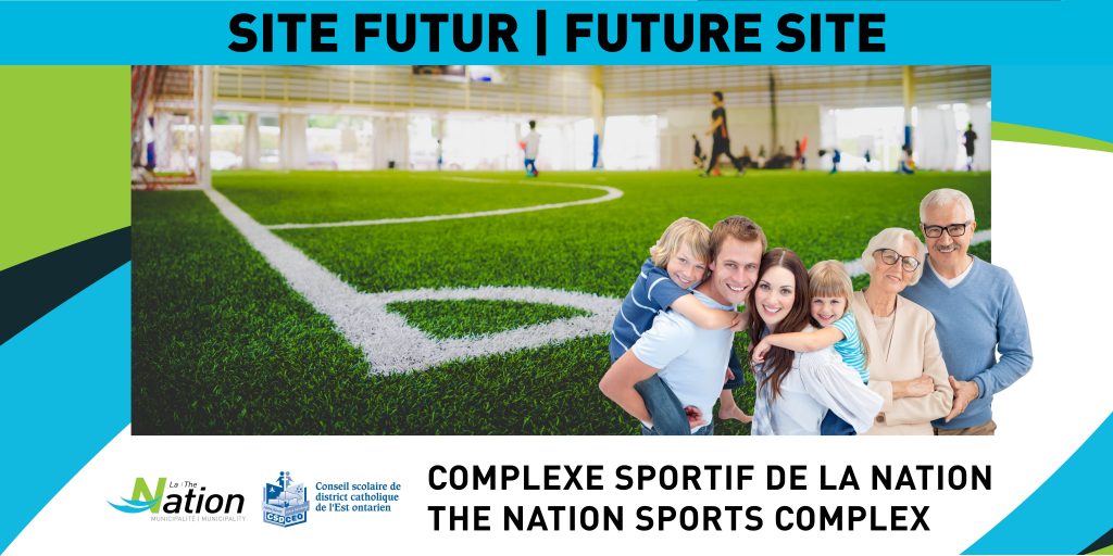 Progress update on Nation sports complex - Tribune-Express