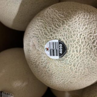 Le Bureau de santé de l'est de l'Ontario (BSEO) rappelle aux résidents qu'une éclosion de salmonelle liée aux cantaloups de marque Malichita et Rudy vendus en Ontario et ailleurs au pays est toujours en vigueur.