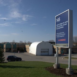 L’urgence de l’hôpital de Lachute a amélioré sa note dans le palmarès annuel publié par La Presse, passant de D- à C. (Photo d’archives)